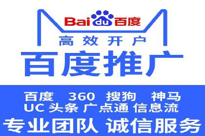 微博信息流内容创作案例解析