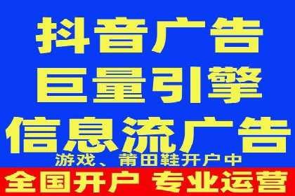 谷歌SEM实战案例：助力中小企业崛起